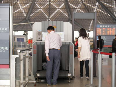 上海南駅　安全検査
